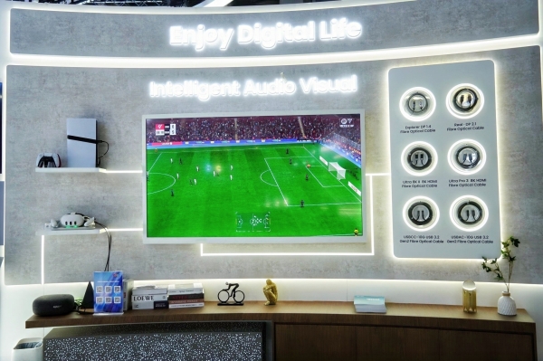 Broadex Technologies Shines at MWC 2025: Showcases Innovative AI Computing and Smart Life Solutions