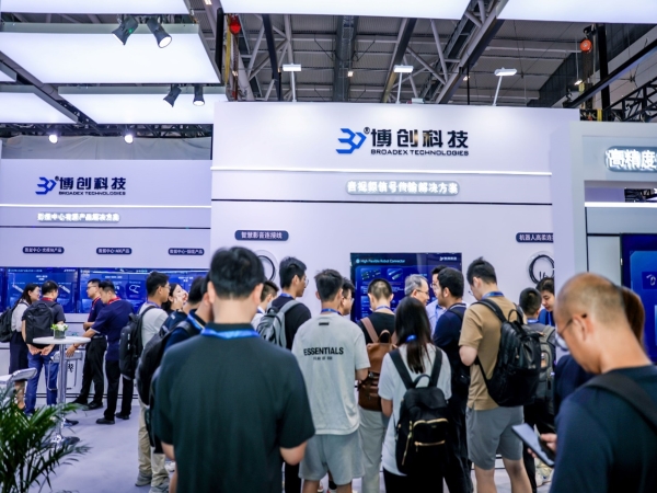 Broadex Technologies Showcases Cutting-Edge Optical Communication Products at CIOE 2024